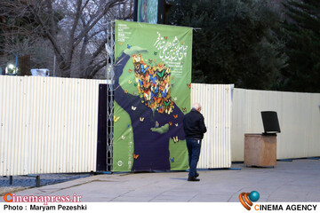 هشتمین روز جشنواره تئاتر فجر 9 بهمن 1404