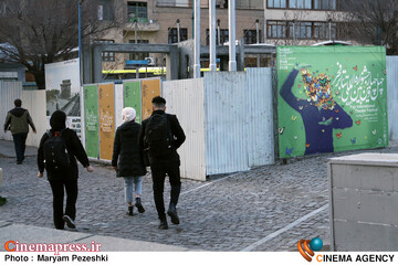 هشتمین روز جشنواره تئاتر فجر 9 بهمن 1404