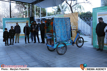 نهمین روز جشنواره تئاتر فجر 10 بهمن 1404