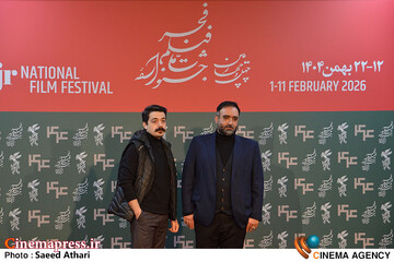 فتوکال فیلم انیمیشین نگهبان خورشید