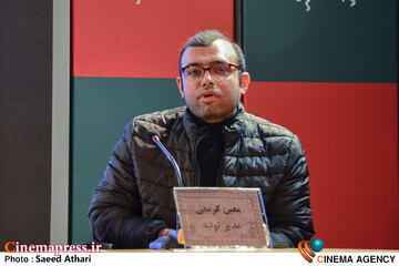 نشست خبری فیلم انیمیشن نگهبان خورشید