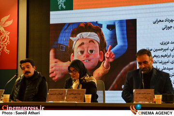 نشست خبری فیلم انیمیشن نگهبان خورشید