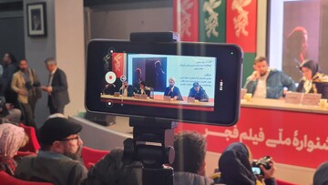 نشست خبری فیلم غوطه ور ۱۱ بهمن ۱۴۰۴