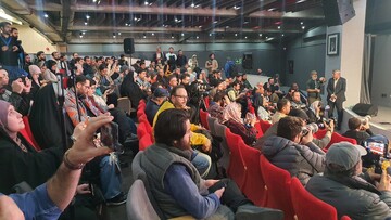 نشست خبری فیلم غوطه ور ۱۱ بهمن ۱۴۰۴