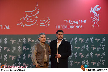 فتوکال فیلم غبار میمون