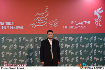 فتوکال فیلم غبار میمون