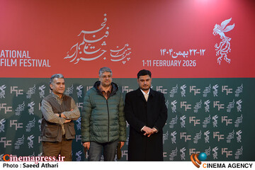 عکس/ فتوکال فیلم سینمایی «غبار میمون» عکس/ فتوکال فیلم سینمایی «غبار میمون»