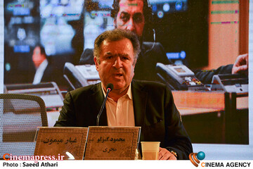 نشست خبری فیلم غبار میمون