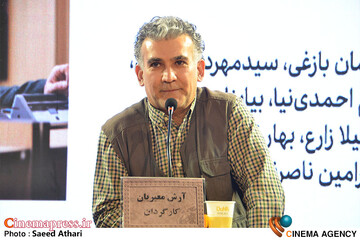 نشست خبری فیلم غبار میمون