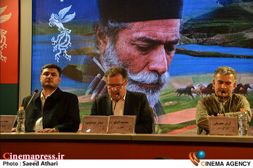 نشست خبری فیلم غبار میمون