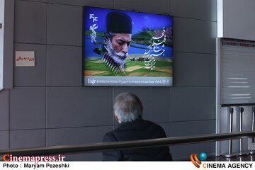 حاشیه روز اول جشنواره فیلم فجر 11 بهمن 1404