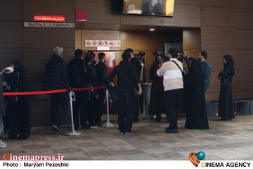 حاشیه روز اول جشنواره فیلم فجر 11 بهمن 1404