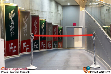 حاشیه روز اول جشنواره فیلم فجر 11 بهمن 1404