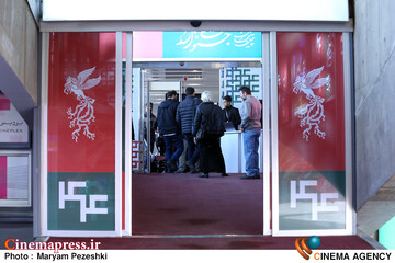 حاشیه روز اول جشنواره فیلم فجر 11 بهمن 1404