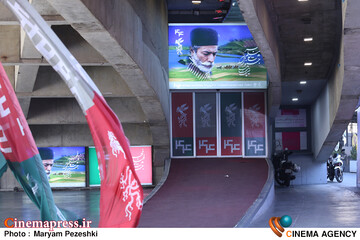 حاشیه روز اول جشنواره فیلم فجر 11 بهمن 1404