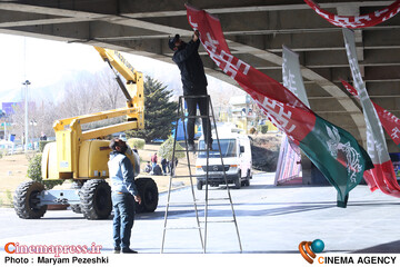 حاشیه روز اول جشنواره فیلم فجر 11 بهمن 1404