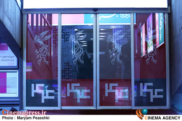 حاشیه روز اول جشنواره فیلم فجر 11 بهمن 1404