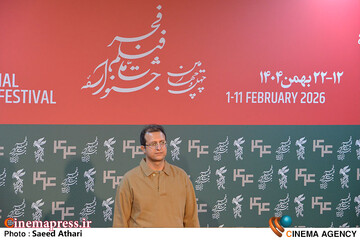 فتوکال فیلم قمار باز