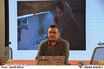 نشست خبری فیلم تقاطع نهایی