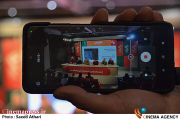 نشست خبری فیلم تقاطع نهایی