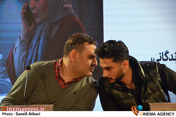 نشست خبری فیلم تقاطع نهایی