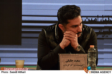 نشست خبری فیلم تقاطع نهایی