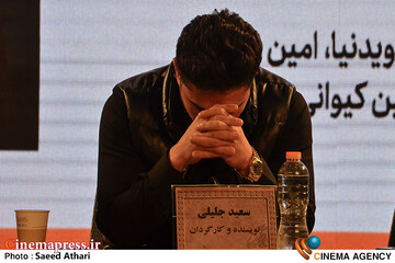 نشست خبری فیلم تقاطع نهایی