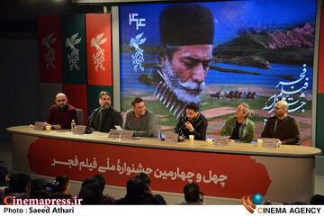 نشست خبری فیلم تقاطع نهایی