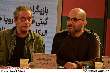 نشست خبری فیلم تقاطع نهایی