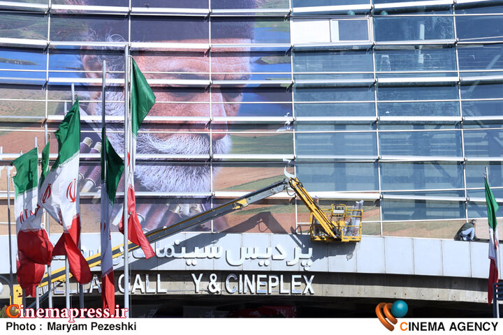 عکس/ نخستین روز از برگزاری «چهل و چهرمین جشنواره ملی فیلم فجر»