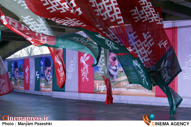 فیلمهای نهمین روز جشنواره فجر فیلمهای نهمین روز جشنواره فجر