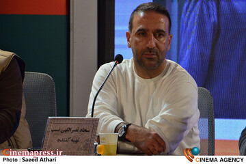 نشست خبری فیلم قمار باز