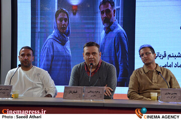 نشست خبری فیلم قمار باز