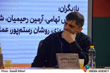 نشست خبری فیلم قمار باز