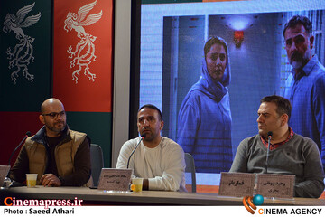 نشست خبری فیلم قمار باز