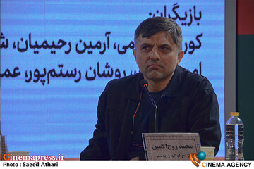 نشست خبری فیلم قمار باز