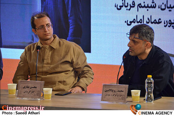 نشست خبری فیلم قمار باز