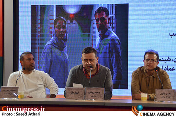 نشست خبری فیلم قمار باز