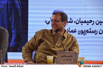 نشست خبری فیلم قمار باز