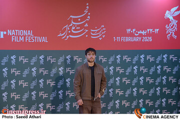 فتوکال فیلم خیابان جمهوری