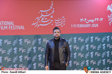 فتوکال فیلم خیابان جمهوری