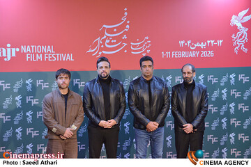 فتوکال فیلم خیابان جمهوری