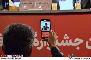 نشست خبری فیلم خیابان جمهوری