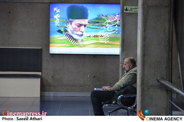 گزارش تصویری روز دوم جشنواره فیلم فجر 1404