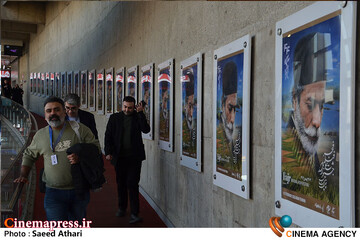گزارش تصویری روز دوم جشنواره فیلم فجر 1404