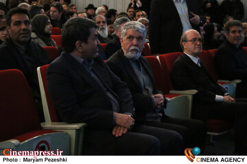 اختتامییه جشنواره تئاتر فجر 12 بهمن 1404