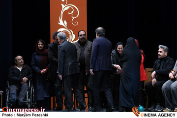 اختتامییه جشنواره تئاتر فجر 12 بهمن 1404