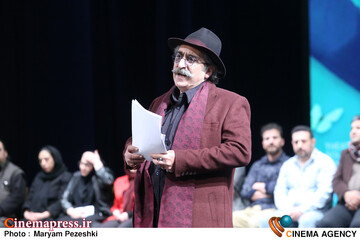 اختتامییه جشنواره تئاتر فجر 12 بهمن 1404