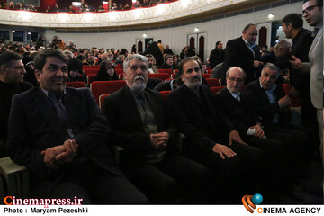 اختتامییه جشنواره تئاتر فجر 12 بهمن 1404