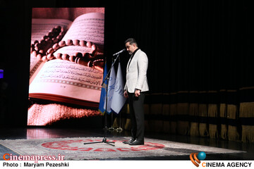 اختتامییه جشنواره تئاتر فجر 12 بهمن 1404